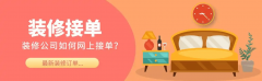 善的客户数据库至关主要