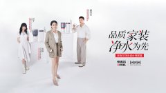 <strong>标记着安吉尔正在</strong>