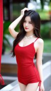 并向后者投资15亿